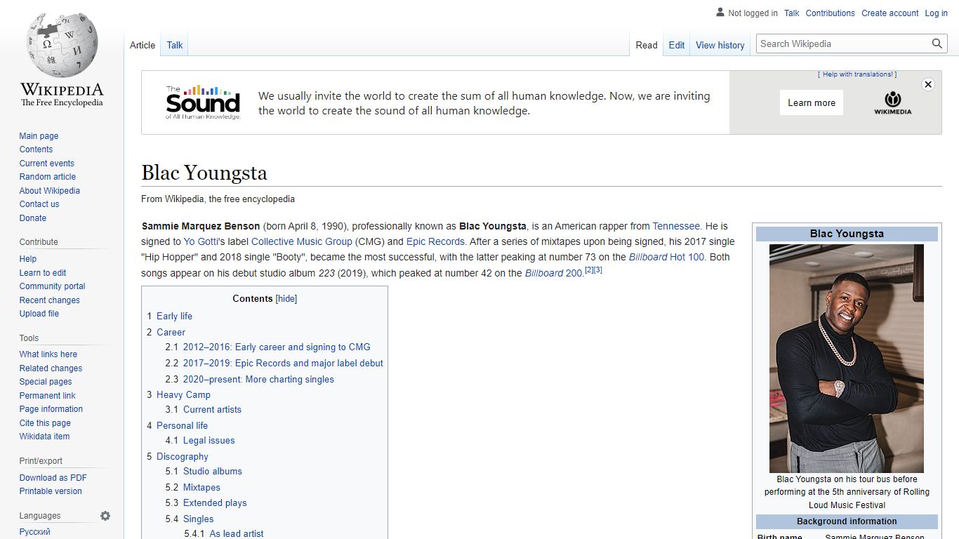 Blac Youngsta - Wikipedia